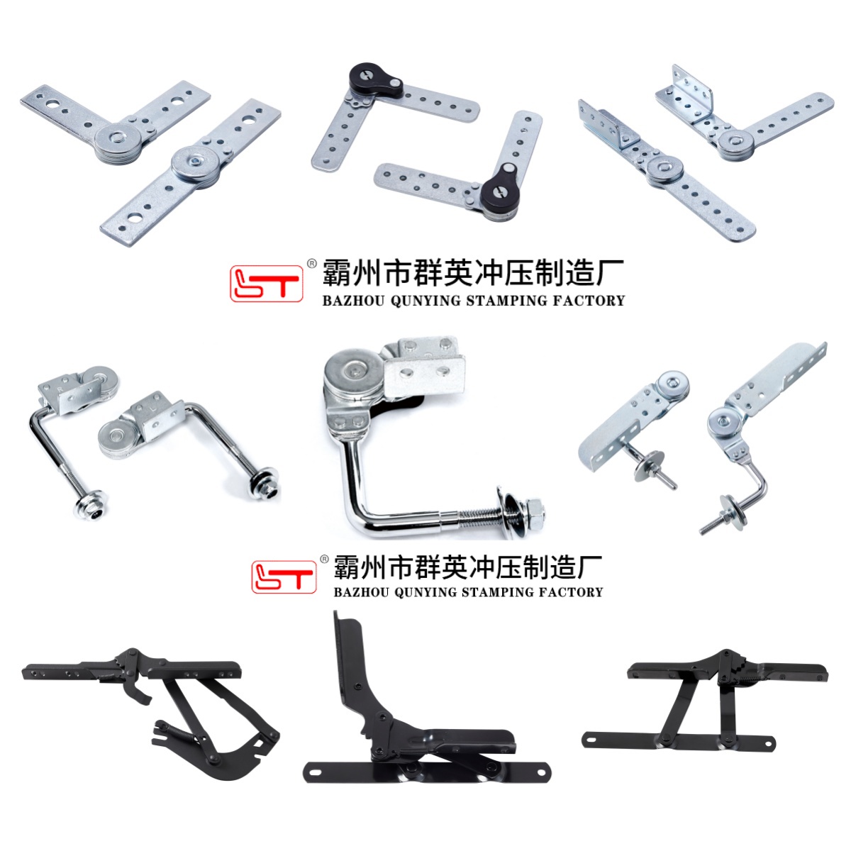 泰安市家具结构件折叠沙发床架 - 一站式服务