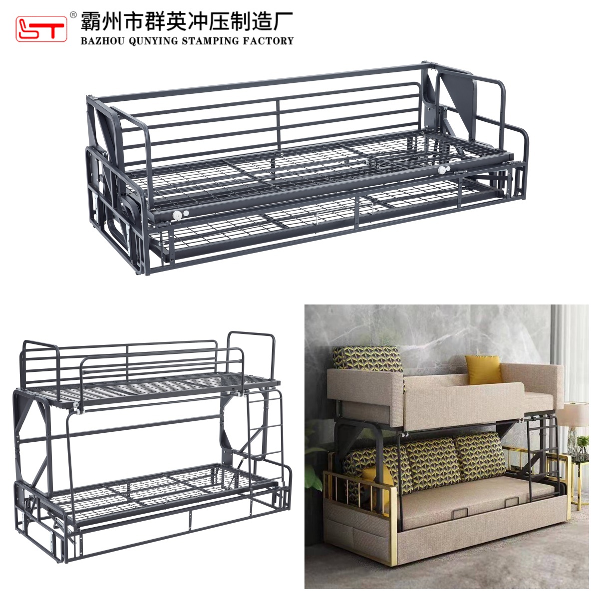 泰安市可定制沙发功能铰链多功能沙发床架 - 厂家