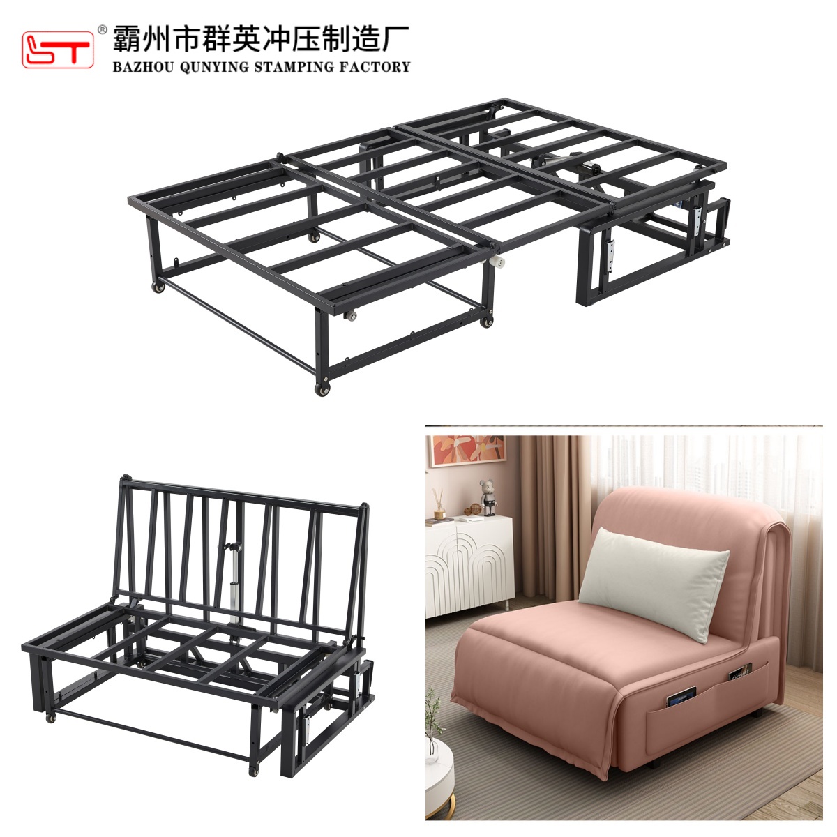 泰安市沙发床架多功能沙发床架 - 价格